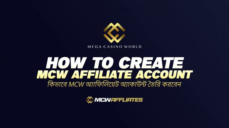Create MCW Affiliate Account Tutorial via Desktop