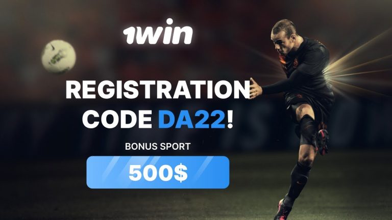 1win promo code GET BIG bonus from 1win 2023 How to correctly activate promo code