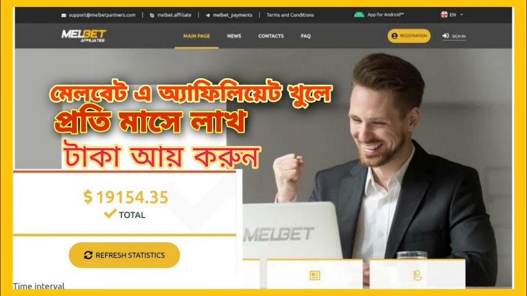 “How to Make Money Online with Melbet Affiliate Account – Step by Step Guide”