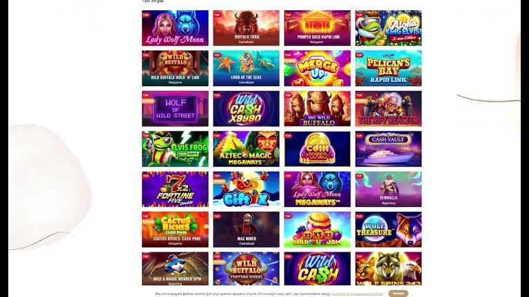 Boho Casino: Affiliate Program | CPA Offer