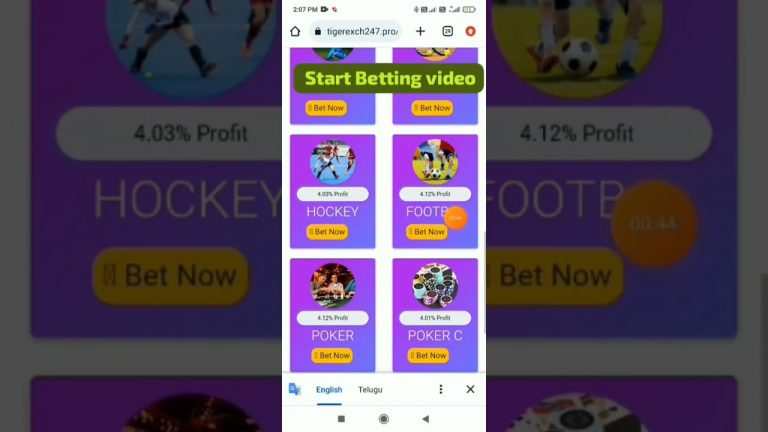 Tigerexch Which time place bet Earn Share profits earnmoney earn like share subscribe