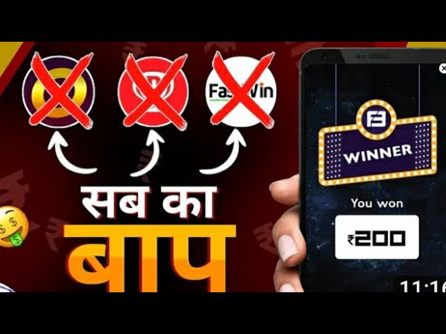 win 100%real cash Jackpot and many more live profe