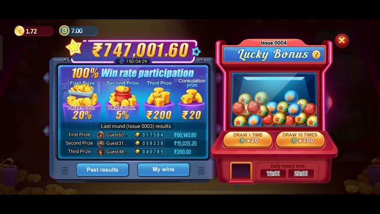 vegas casino lucky bonus bonus Paisa ko spin kar 1 Spain 20// 10 Spain ka 200 bonus coin