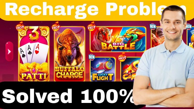 vegas casino recharge problem solved | vegas casino recharge kaise karen