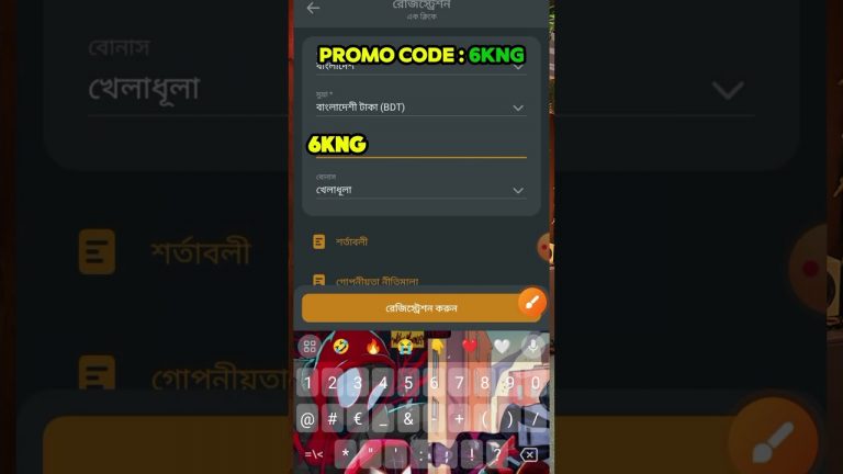 MELBET PROMO CODE BANGLADESH 2024