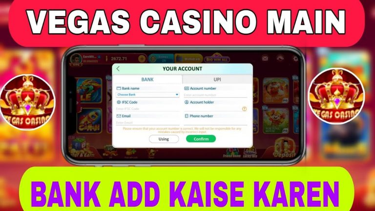 vegas casino mein Bank account add kaise kare