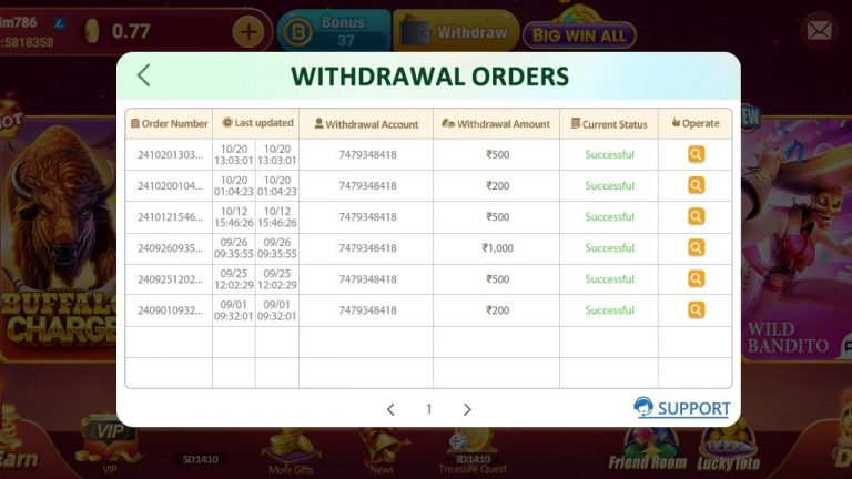 Vegas Casino App Se Paisa Withdrawal Kaise Kare || Teen Pati || Vegas Casino