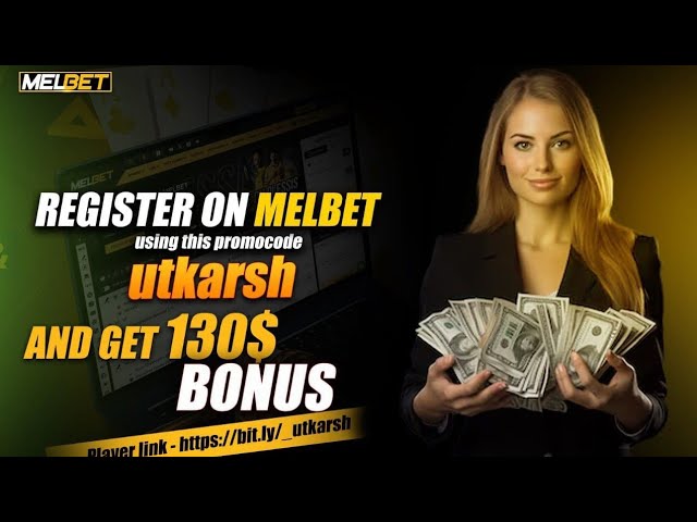 melbet promo code || How to create melbet affiliate promo code || melbetpromocode